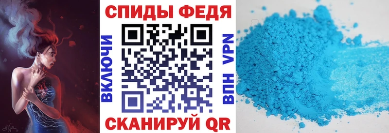 АМФЕТАМИН 98%  Нюрба 