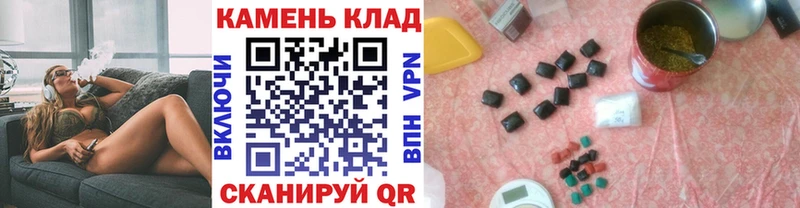 Гашиш индика сатива  Нюрба 