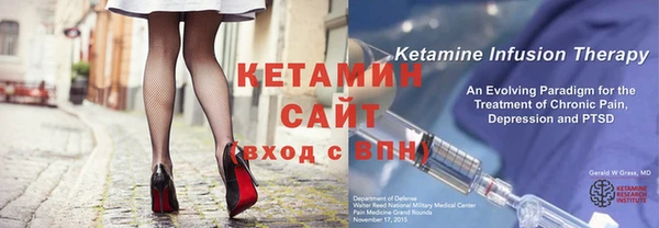 таблы Наволоки