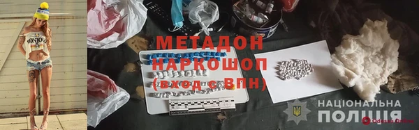 мдпв Нея