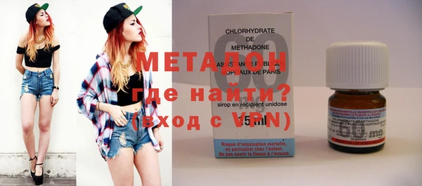 мдпв Нея