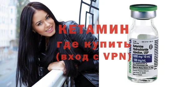 таблы Наволоки