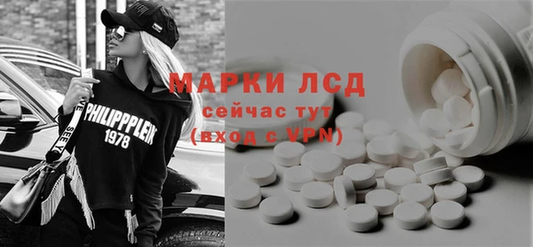 мдпв Нея
