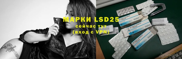 2c-b Всеволожск