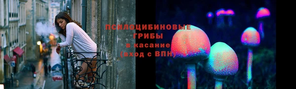 не бодяженный Навашино