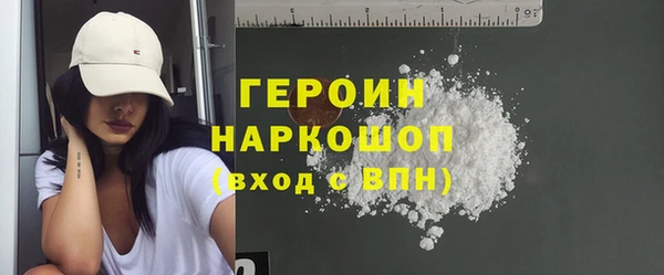 мдпв Нея