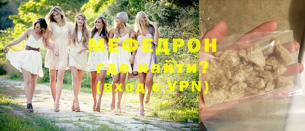 таблы Наволоки