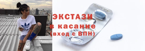 не бодяженный Навашино