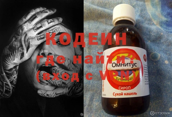не бодяженный Навашино