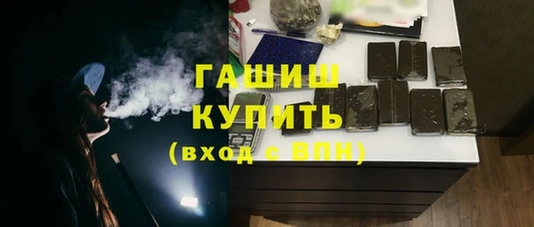таблы Наволоки