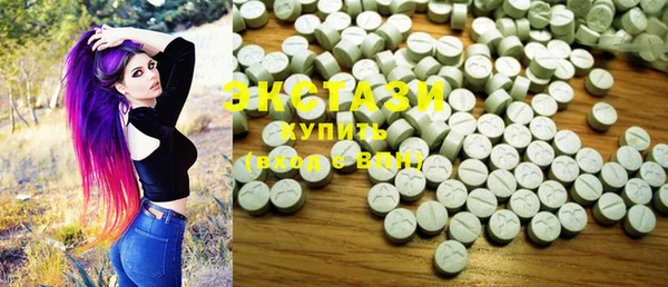 не бодяженный Навашино