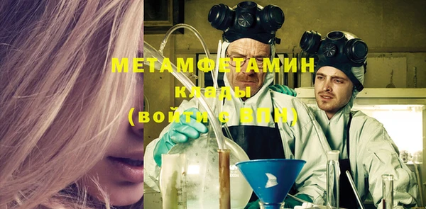 круглые Нефтекумск
