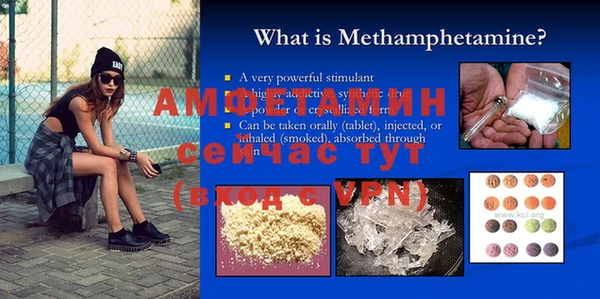 таблы Наволоки