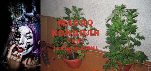 круглые Нефтекумск