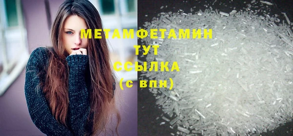 таблы Наволоки