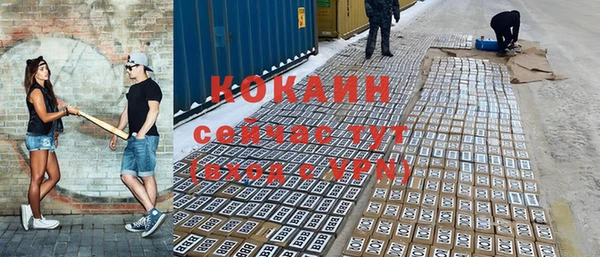круглые Нефтекумск