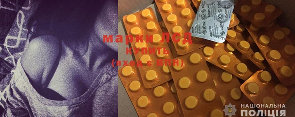 метамфетамин Надым