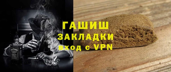 не бодяженный Навашино