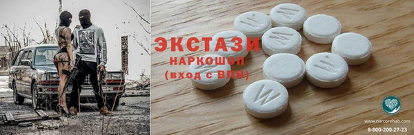 круглые Нефтекумск