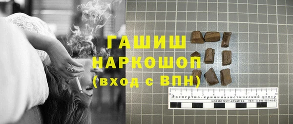 мдпв Нея