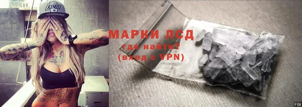 мдпв Нея