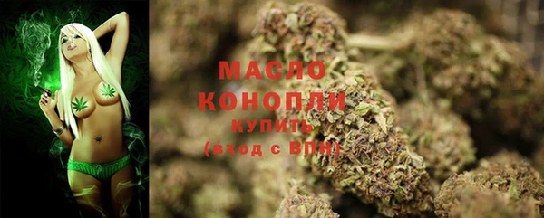 не бодяженный Навашино
