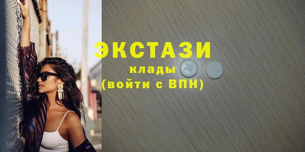 таблы Наволоки