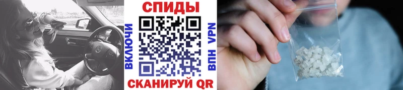 что такое наркотик  гидра ССЫЛКА  МЕТАМФЕТАМИН Methamphetamine  Нюрба 