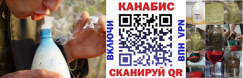 дарнет шоп Нюрба Бошки марихуана AK-47